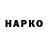 КЕТАМИН VHQ Mr iToni
