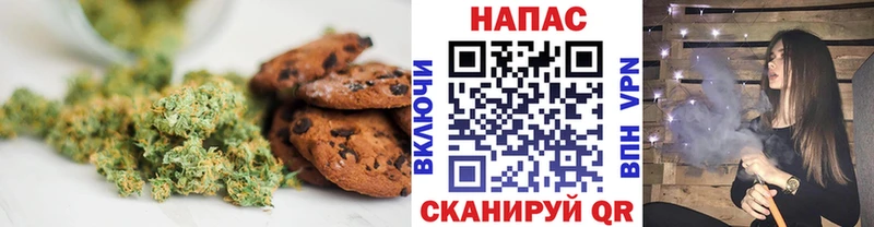 Купить  Урус-Мартан  Cannafood конопля 