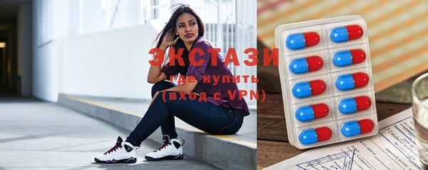 прущая мука Алзамай