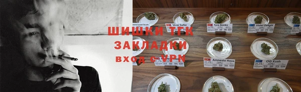 кокаин VHQ Алексеевка