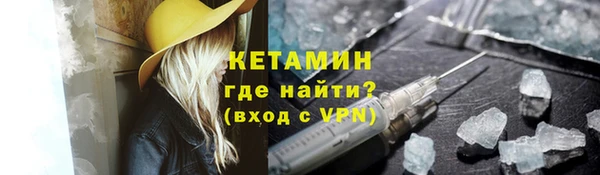 амф Аркадак