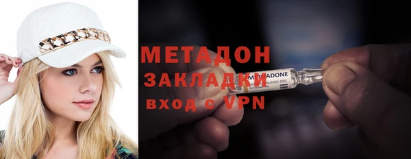 мескалин Алексин