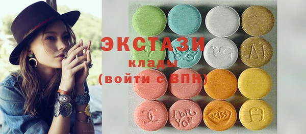 прущая мука Алзамай