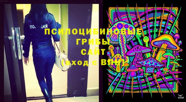кокаин VHQ Алексеевка