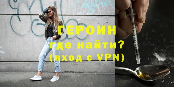мескалин Алексин