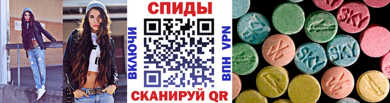 Купить  Урус-Мартан  МЕТАМФЕТАМИН витя 