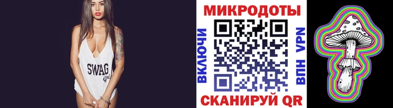Галлюциногенные грибы прущие грибы  Купить где  Урус-Мартан 