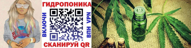 Купить  Урус-Мартан  Марихуана AK-47 